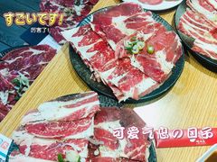 -夕酱の烧肉屋