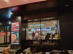 门面-肯德基(西桥店)