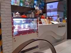 -DQ·蛋糕·冰淇淋(石家庄北国奥特莱斯店)