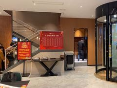 -国人川菜(李家村建东街店)