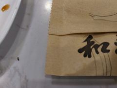 -和福顺养生焖锅(吾悦广场店)