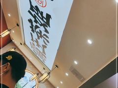 -霸王茶姬(公园1903店)