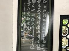 -石钟山