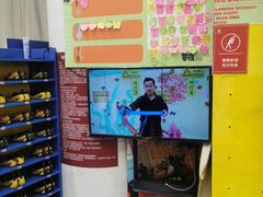 -攀猩儿童攀岩馆(宝乐汇店)