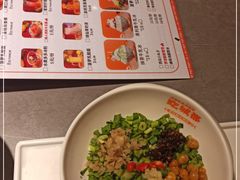 -吃城都·鱼蛙火锅(西玉龙街店)