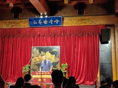 -哈哈曲艺社(西门闲亭店)