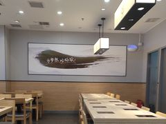 -吉野家(复兴路第二餐厅店)