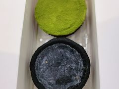 黑芝麻芝士蛋挞-黛汀烘焙DAINTY BAKERY(代字行合生汇店)