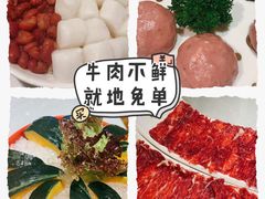 -俏牛哥鲜牛肉牛肆馆(重庆天地店)