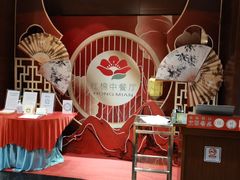 -红棉中餐厅·广州海航威斯汀酒店