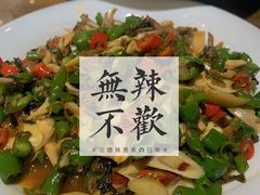 -福子家·闽北光泽菜(华林店)