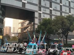 -新天地活力PARK