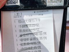 -誉八仙酒楼(静安大悦城店)