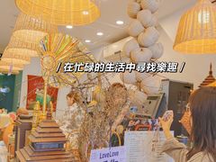 -春莱·老挝咖啡·泰式奶茶(钟楼店)