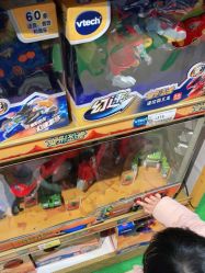 -Hamleys哈姆雷斯(东方福来德店)