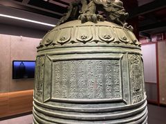 -大钟寺古钟博物馆