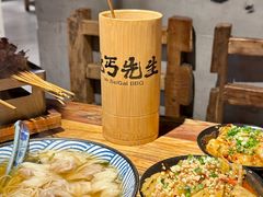 -北丐先生·野馄饨烧烤(雨花万象店)