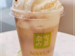 -奈雪的茶(青岛卓悦里INTOWN店)