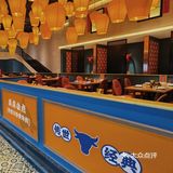 探店 | 一天一头牛🐮隐藏很深的宝藏店铺