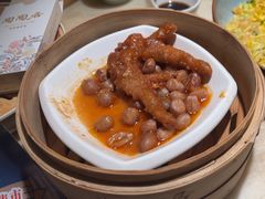 -陶陶居酒家(SM二期购物广场店)