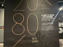 -盘龙城遗址博物院