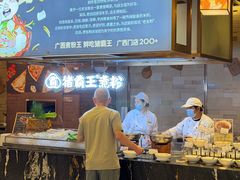 -美食汇·海鲜自助餐·家庭聚会·商务宴请(青秀万达文华店)