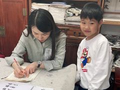 -秦汉胡同书法国画古筝围棋书院(漕宝日月光分馆)