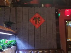 -望京一号·重庆江湖菜(工体店)