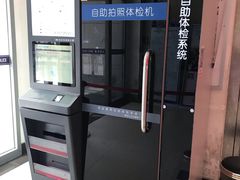 -北京市公安局交通管理局朝阳交通管理支队