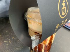 -舍予茶(桂林路店)