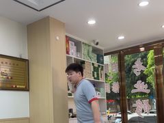 -郑远元·修脚·足道(华茂苑店)