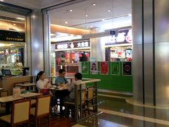 -顺旺基大厨现炒(凯德店)