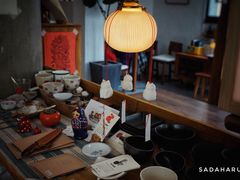 -知亘茶食