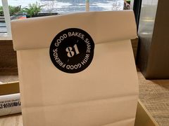-81BAKERY(大学路店)