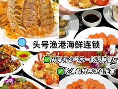 -椰梦长廊