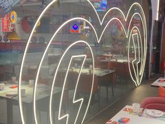 -蛙来哒(方圆荟店)