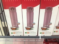 乐悦真空弹跳杯-河马鲜生超市