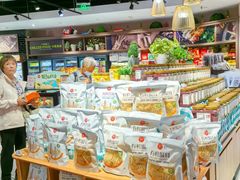 -百佳永辉超市(福田星河店)