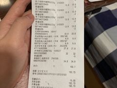 -Olé精品超市(苏州中心店)