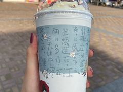 -茶颜悦色(长郡步行街口店)