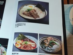 -森味薪火烧•烧鸟居酒屋•日本料理(望京店)