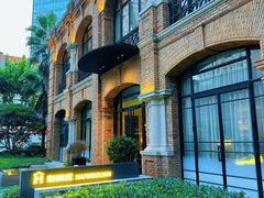 -海味观(老西门店)