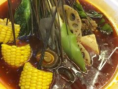 -蜀串香牛杂火锅串串