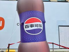 -龙湖西安曲江天街