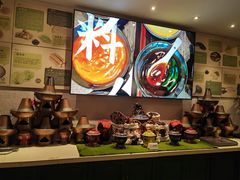 -古关火锅店(古北水镇景区店)