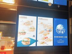 -麦当劳(北京大兴机场二层国内到达(安检外)店)