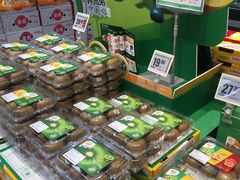 -盒马鲜生(首义店)