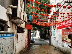 门口有个小店-四合院(黔灵西路店)
