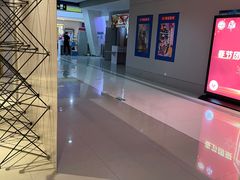 -山文星辉影城(青岛和谐广场店)