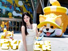 -北京清河万象汇